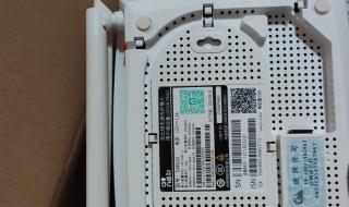 中国移动公共wifi 中国移动公共wifi