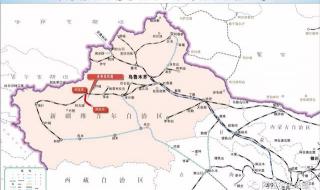 新疆阿拉尔 新疆阿拉尔