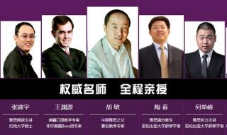 哈尔滨英语培训机构 哈尔滨英语培训机构