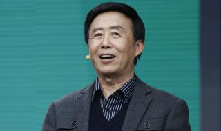 上海东方广播电台 上海东方广播电台