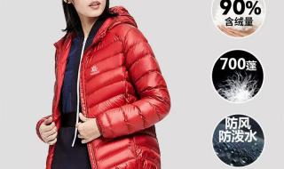 凯乐石和骆驼哪个好 凯乐石和骆驼哪个好